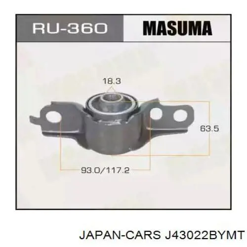 Сайлентблок переднього нижнього важеля J43022BYMT Japan Cars