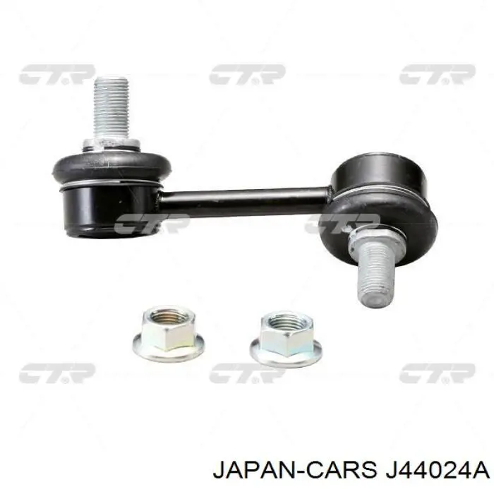 Купити J44024A Japan Cars Сайлентблок передньої підвіски