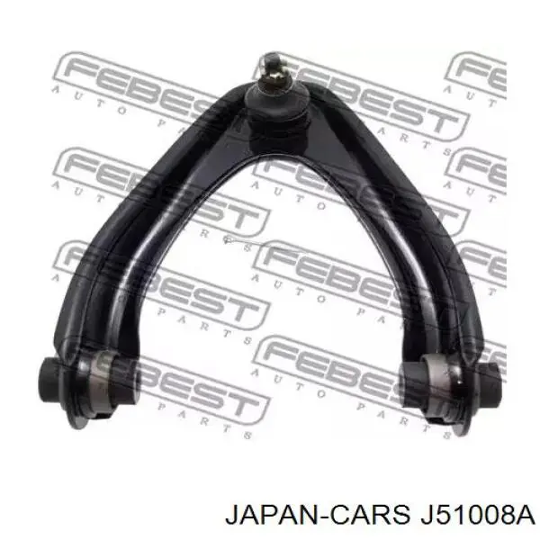 Втулка ресори Japan Cars J51008A ціна, від 1.67 USD