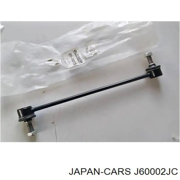 J60002JC Japan Cars Тяга переднього стабілізатора
