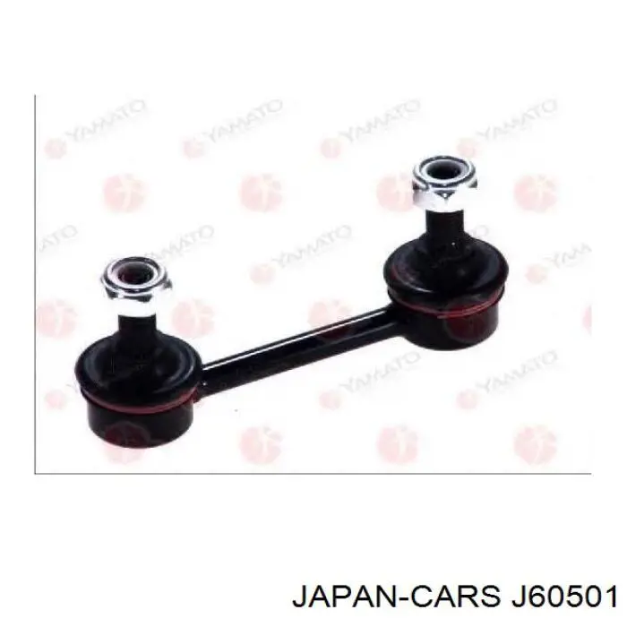 Купити J60501 Japan Cars Тяжка стабілізатора переднього