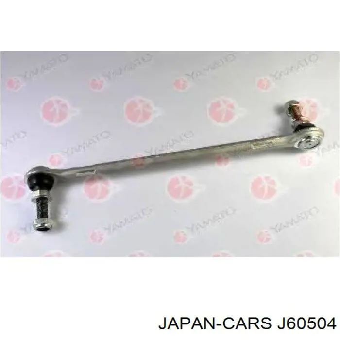 J60504 Japan Cars Тяга переднього стабілізатора