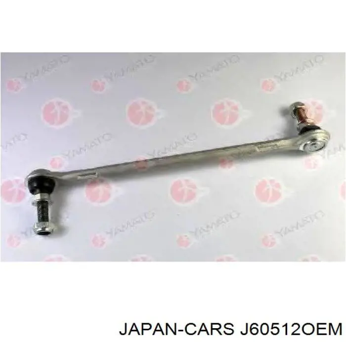 Стійка стабілізатора заднього J60512OEM Japan Cars
