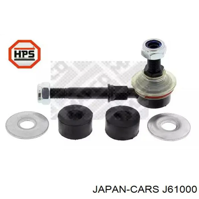 Купити J61000 Japan Cars Тяжка стабілізатора переднього