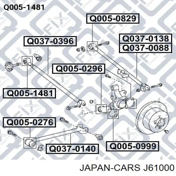 Купити J61000 Japan Cars Тяжка стабілізатора переднього