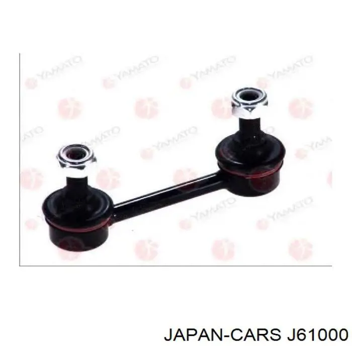 Амортизаційна стійка Japan Cars J61000 ціна, від 4.65 USD