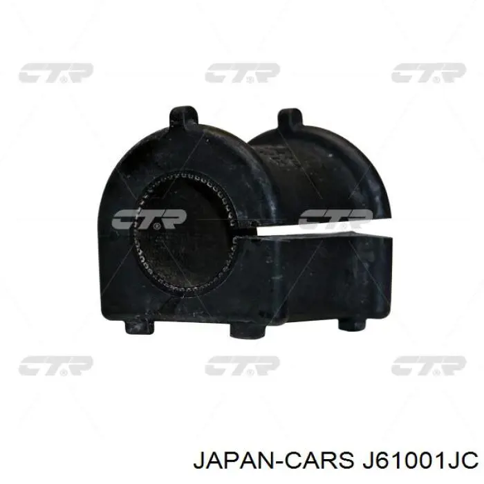 Стійка стабілізатора переднього J61001JC Japan Cars
