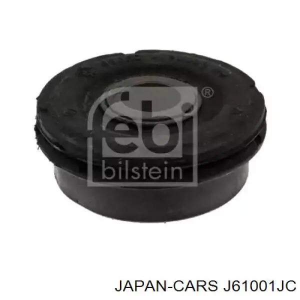 J61001JC Japan Cars Тяга переднього стабілізатора