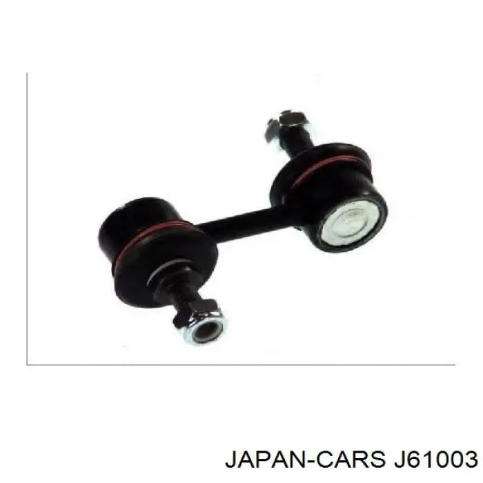 J61003 Japan Cars Тяжка стабілізатора, заднього