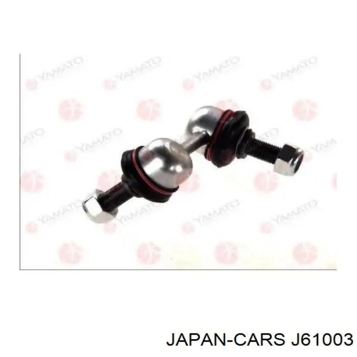 Лінк стабілізатора, заднього Japan Cars J61003 ціна, від 6.86 USD
