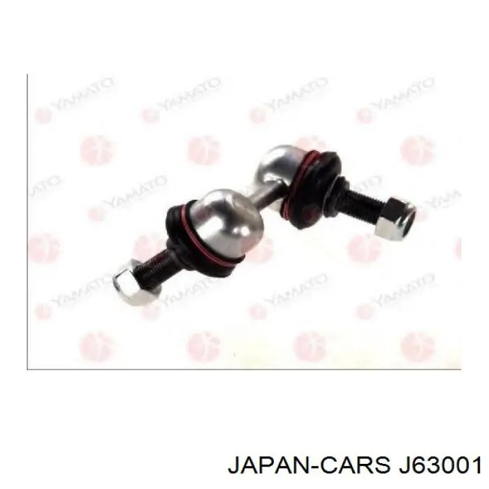 J63001 Japan Cars Стійка стабілізатора, переднього, ліва