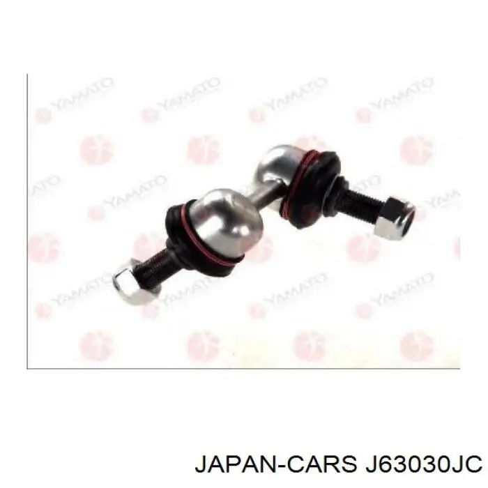 J63030JC Japan Cars Тяжка стабілізатора, заднього