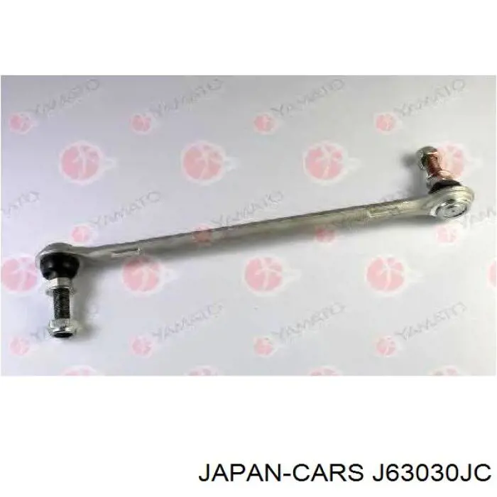 Стійка стабілізатора заднього J63030JC Japan Cars