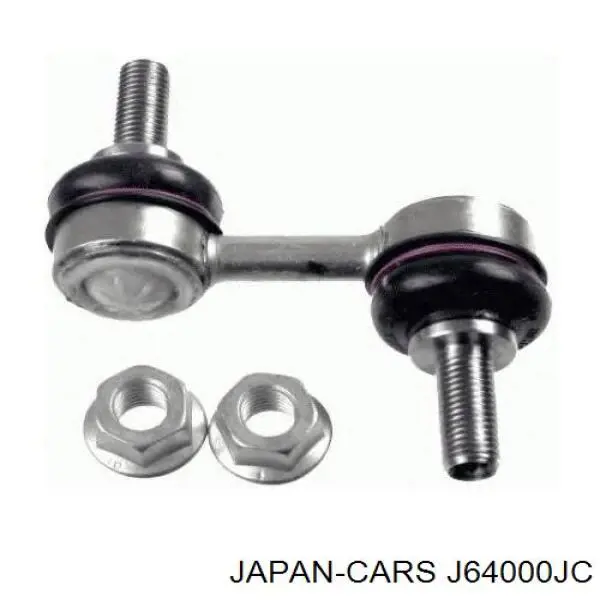 J64000JC Japan Cars Тяга переднього стабілізатора