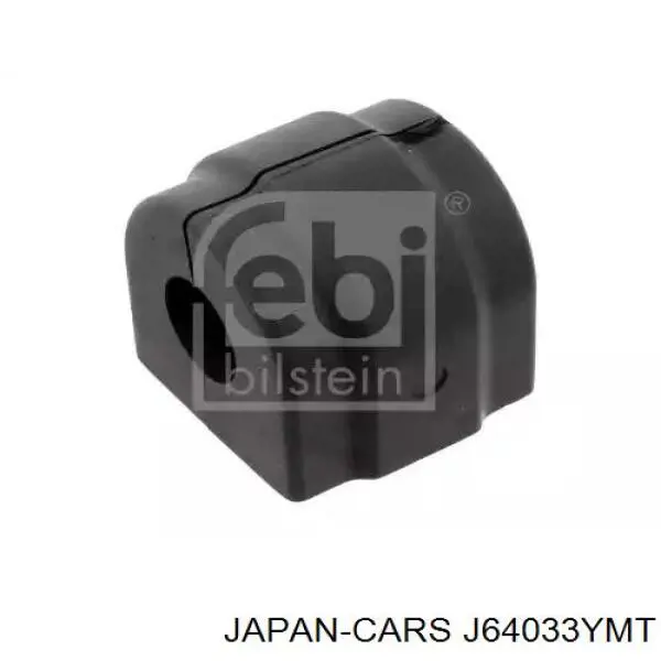 Купити J64033YMT Japan Cars Солдатик правий