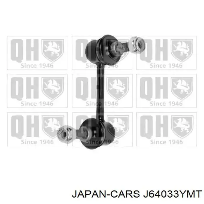 Лінк стабілізатора, правий Japan Cars J64033YMT ціна, від 6.93 USD