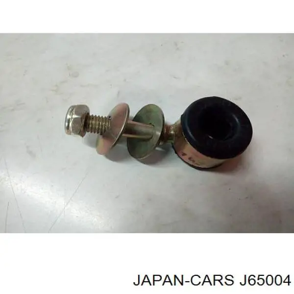 Тяжка стабілізатора, переднього, ліва Mitsubishi MB870881 ціна, від 7.65 USD