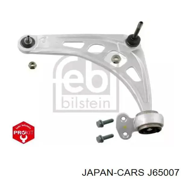 J65007 Japan Cars Тяжка стабілізатора, заднього