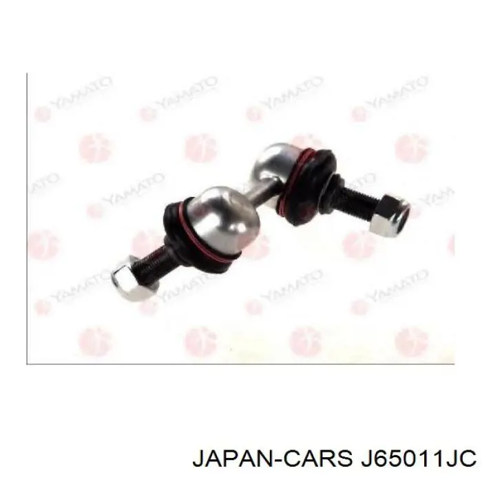 J65011JC Japan Cars Тяга переднього стабілізатора