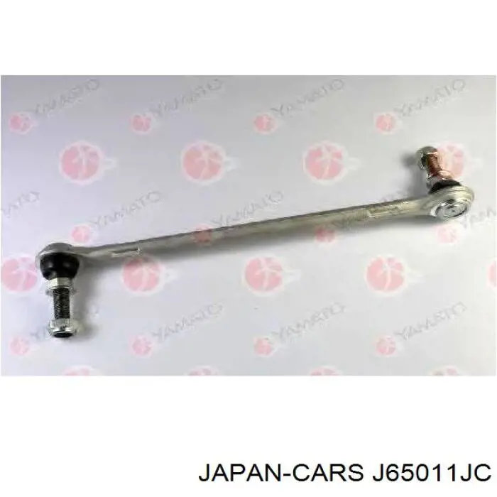 Стійка стабілізатора переднього J65011JC Japan Cars