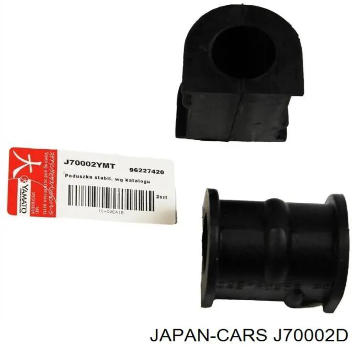 J70002D Japan Cars втулка стабілізатора переднього