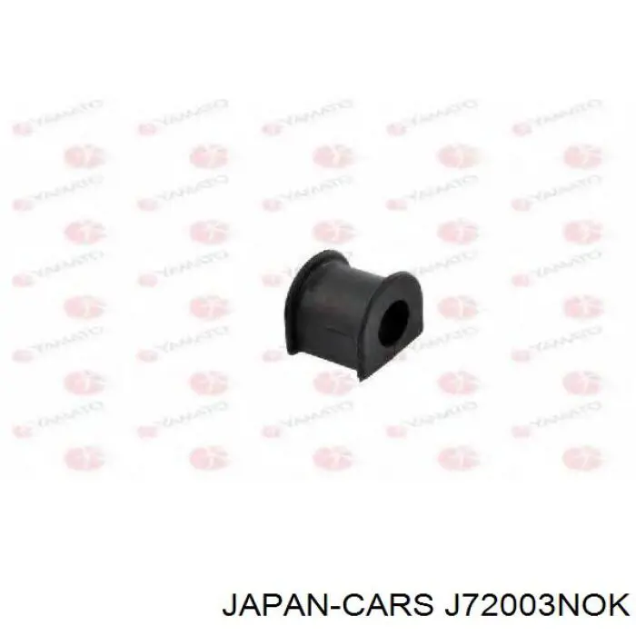 J72003NOK Japan Cars Прокладка стабільзатора заднього