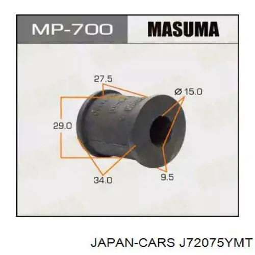 Купити J72075YMT Japan Cars Опора стабілізатора