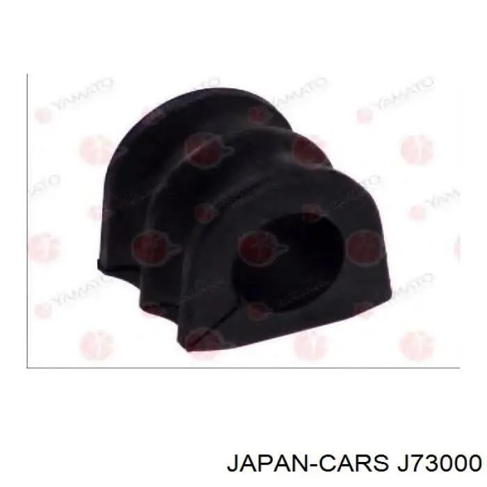 Втулка переднього стабілізатора NIPPON MOTORS NMS4050