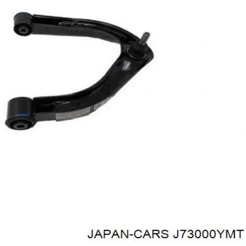 NMS4050 NIPPON MOTORS Втулка стабілізатора переднього