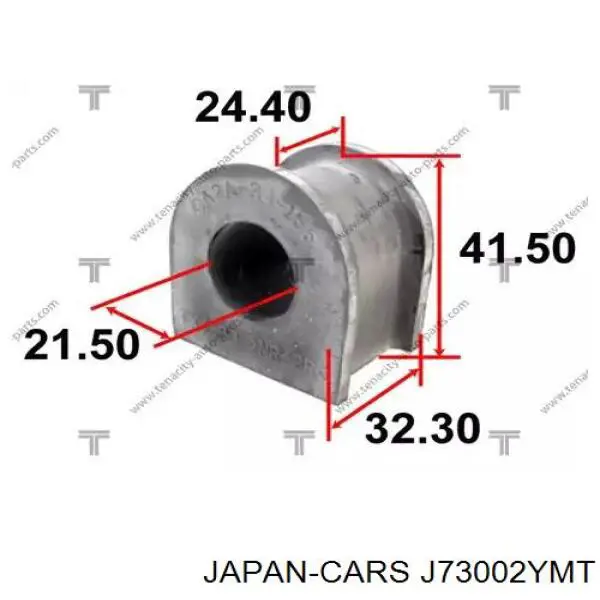 Подушка стабілізатора Mazda G03034156 ціна, від 1.26 USD