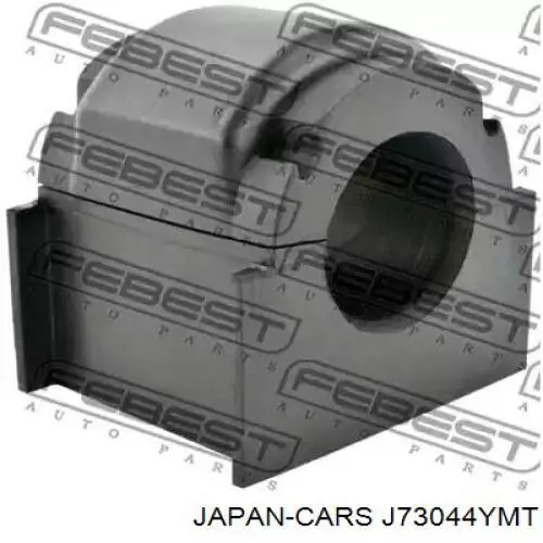 Подушка стабілізатора Japan Cars J73044YMT ціна, від 4.97 USD