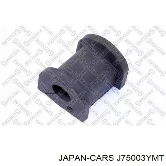 Купити MB808003 Mitsubishi Подушка стабілізатора передня