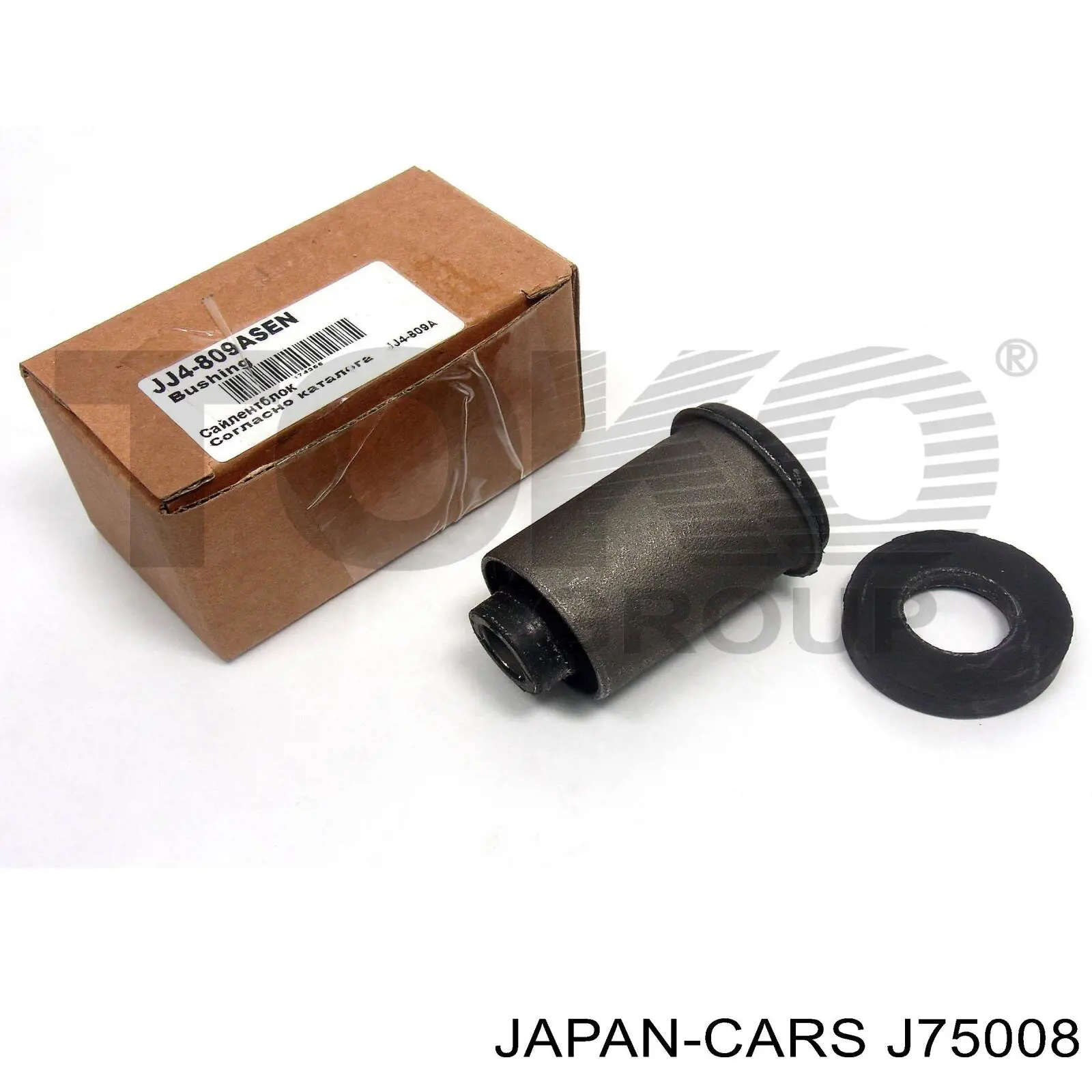 J75008 Japan Cars Втулка стійки переднього стабілізатора