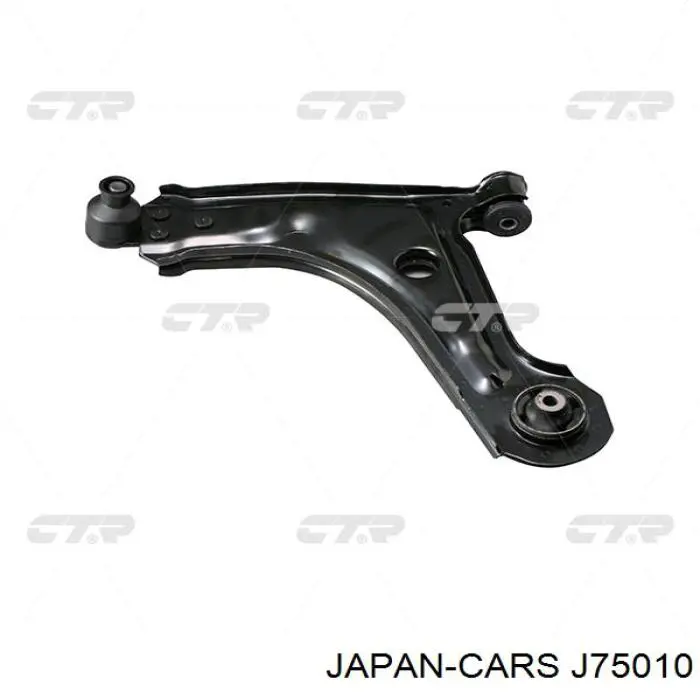 Втулка переднього стабілізатора MB864698 Mitsubishi