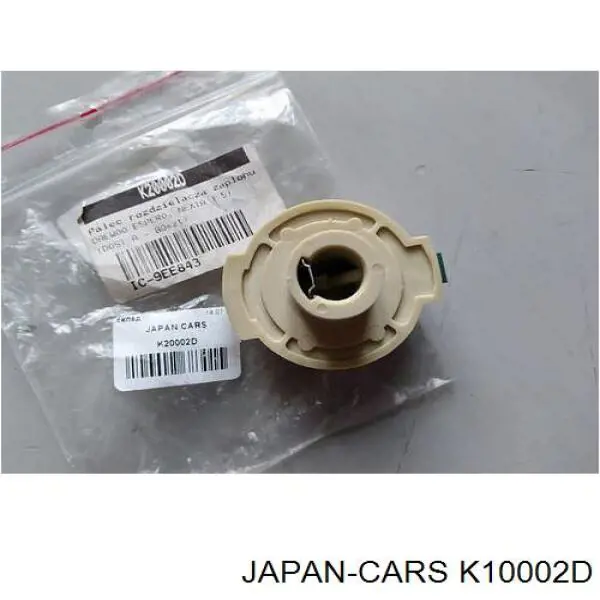 K10002D Japan Cars кришка розподільника запалювання/трамблера