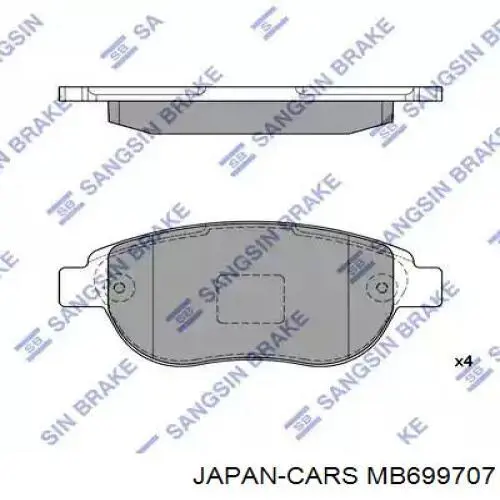 Купити MB699707 Japan Cars Ремкомплект переднього супорту