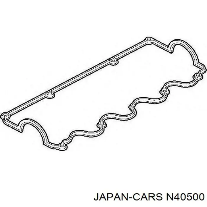 N40500 Japan Cars Прокладка кришки клапанної 