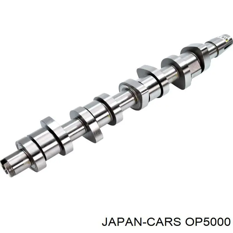 OP5000 Japan Cars Гідрокомпенсатор
