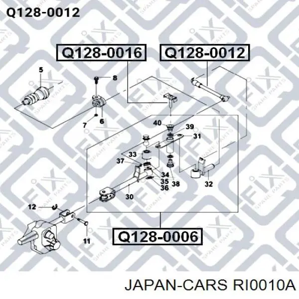 Тяга куліси АКПП/КПП RI0010A Japan Cars