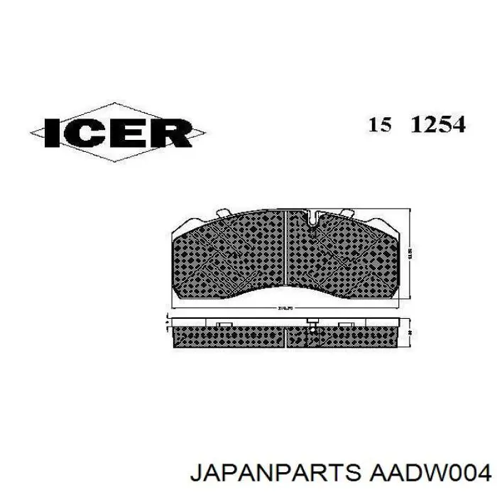 Розподілвал двигуна Japan Parts AADW004 ціна, від 58.21 USD