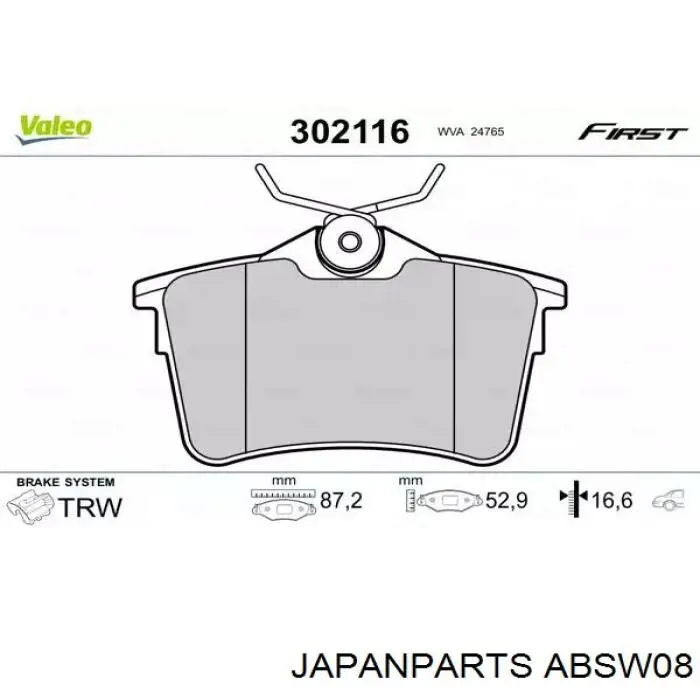 ABSW08 Japan Parts Датчик АБС (ABC) передній, правий