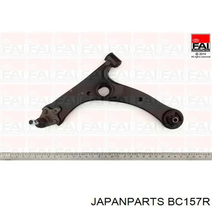 Трос ручного гальма задній, правий BC157R Japan Parts