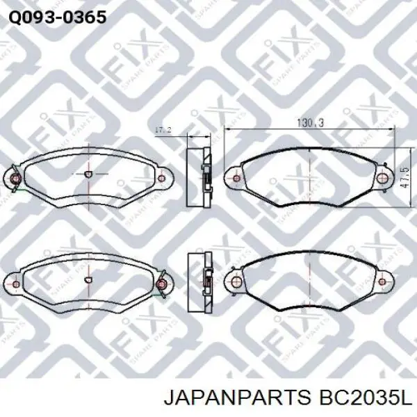 Купити BC2035L Japan Parts Трос ручного гальма задній, лівий