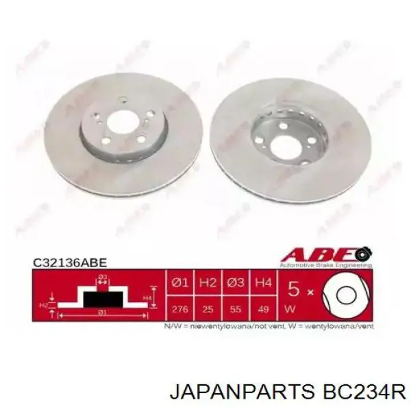 Трос ручного гальма задній, правий BC234R Japan Parts