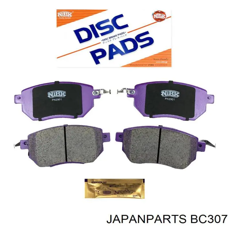 Трос ручника задній правий Japan Parts BC307
