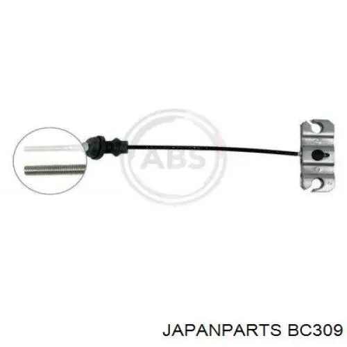 Купити GJ2144150 Mazda Трос ручного гальма передній
