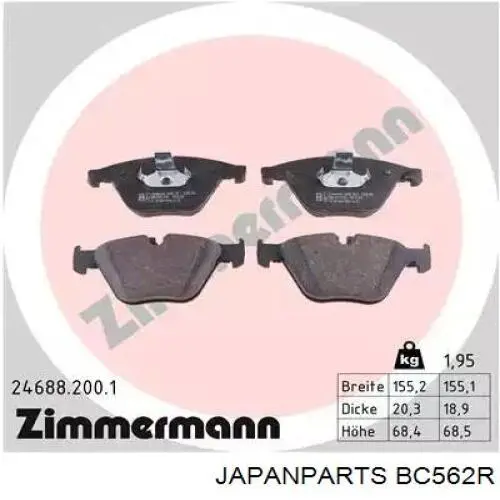 Купити BC562R Japan Parts Трос ручного гальма задній, правий