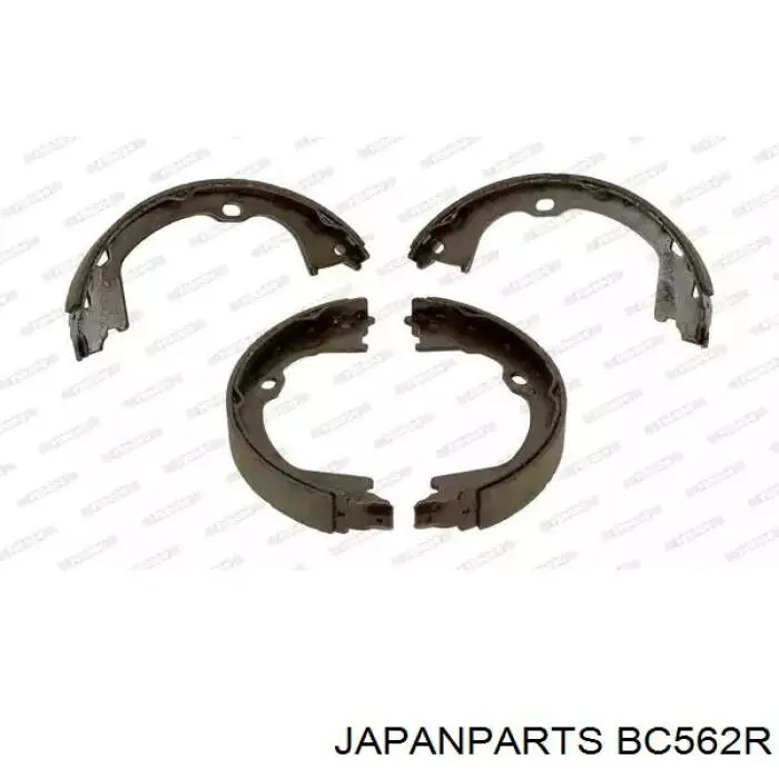 Трос ручного гальма задній, правий BC562R Japan Parts