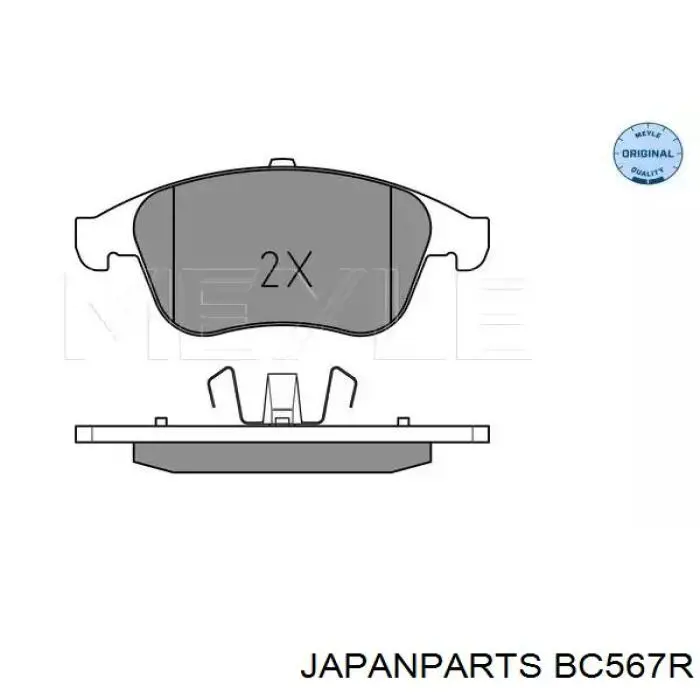 Трос ручного гальма задній, правий BC567R Japan Parts