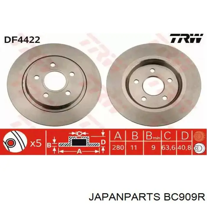 Купити BC909R Japan Parts Трос ручного гальма задній, правий